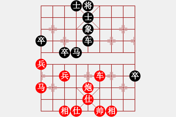 象棋棋譜圖片：20141108 雨藝書(shū)生-五毛 - 步數(shù)：60 