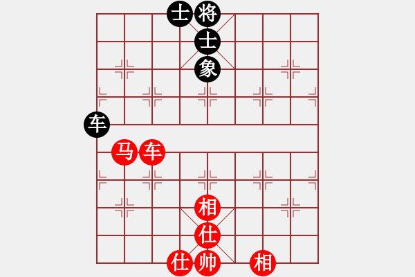 象棋棋譜圖片：20141108 雨藝書(shū)生-五毛 - 步數(shù)：80 