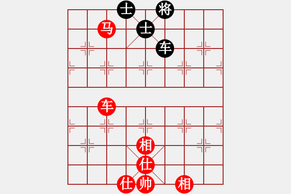 象棋棋譜圖片：20141108 雨藝書(shū)生-五毛 - 步數(shù)：90 