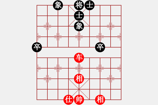 象棋棋譜圖片：英雄花和尚(2段)-和-貴卿法師(9段) - 步數(shù)：70 