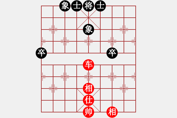 象棋棋譜圖片：英雄花和尚(2段)-和-貴卿法師(9段) - 步數(shù)：80 