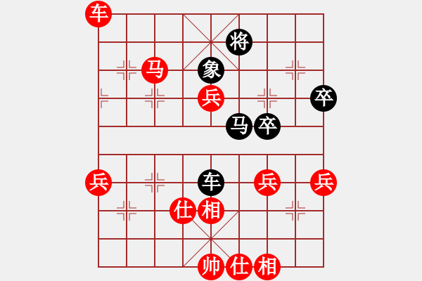 象棋棋譜圖片：2019年9月30日江寧象棋茗門咔啡6番棋 - 步數(shù)：61 