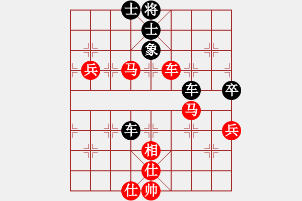 象棋棋譜圖片：2022.5.29.1AI競賽區(qū)后負五九炮過河車對平炮兌車紅打中卒 - 步數(shù)：100 