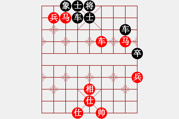 象棋棋譜圖片：2022.5.29.1AI競賽區(qū)后負五九炮過河車對平炮兌車紅打中卒 - 步數(shù)：110 