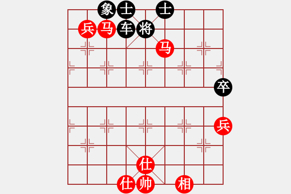 象棋棋譜圖片：2022.5.29.1AI競賽區(qū)后負五九炮過河車對平炮兌車紅打中卒 - 步數(shù)：120 