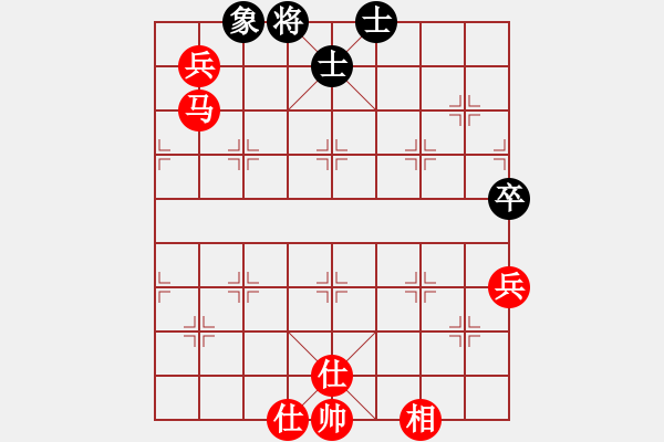 象棋棋譜圖片：2022.5.29.1AI競賽區(qū)后負五九炮過河車對平炮兌車紅打中卒 - 步數(shù)：126 