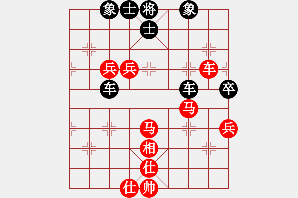 象棋棋譜圖片：2022.5.29.1AI競賽區(qū)后負五九炮過河車對平炮兌車紅打中卒 - 步數(shù)：80 