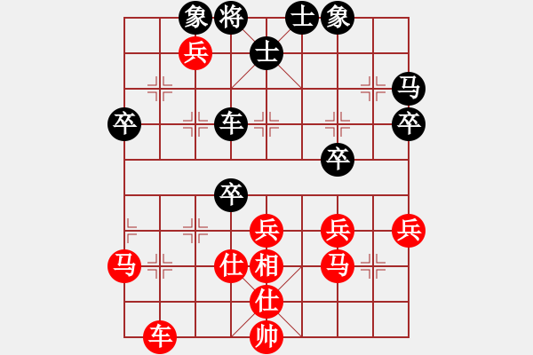 象棋棋譜圖片：老聃YouTsai一Zhang[1327305141] -VS- 碧血劍[961526381] - 步數(shù)：60 