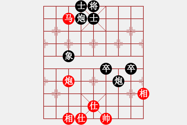 象棋棋谱图片：冰冷月(7段)-负-小风波(6段) - 步数：100 