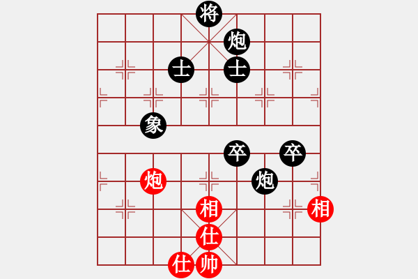 象棋棋谱图片：冰冷月(7段)-负-小风波(6段) - 步数：108 