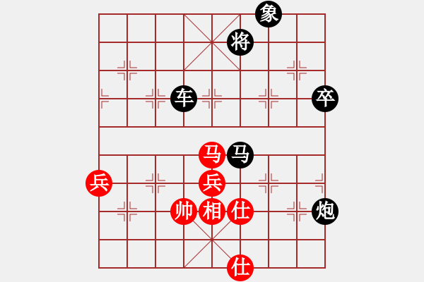 象棋棋譜圖片：幸福三十三(5段)-負(fù)-宣化武俊(9段) - 步數(shù)：110 