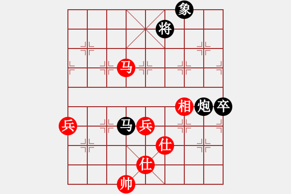 象棋棋譜圖片：幸福三十三(5段)-負(fù)-宣化武俊(9段) - 步數(shù)：120 