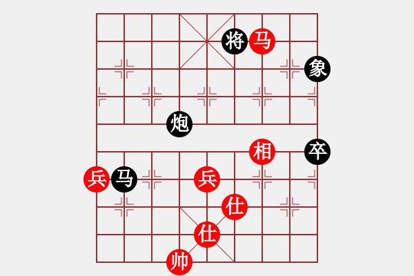 象棋棋譜圖片：幸福三十三(5段)-負(fù)-宣化武俊(9段) - 步數(shù)：130 