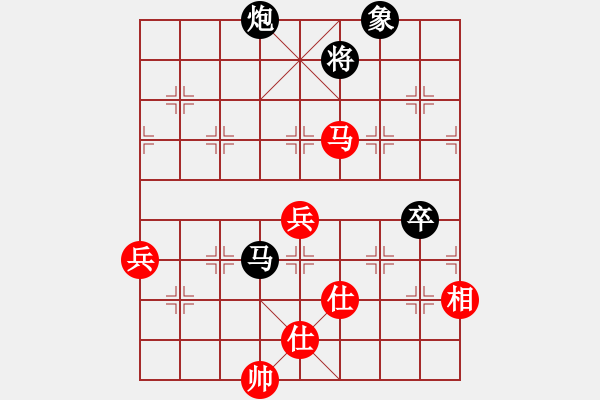 象棋棋譜圖片：幸福三十三(5段)-負(fù)-宣化武俊(9段) - 步數(shù)：140 