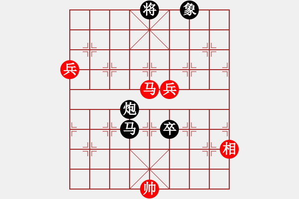 象棋棋譜圖片：幸福三十三(5段)-負(fù)-宣化武俊(9段) - 步數(shù)：180 