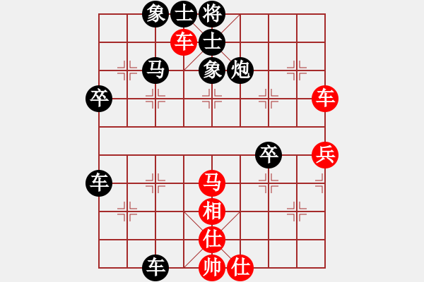 象棋棋譜圖片：sangsangsa(5段)-負-半途爾廢(3段) - 步數(shù)：60 