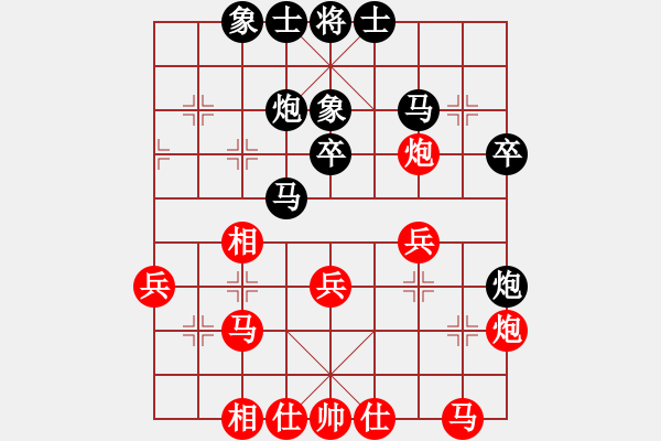 象棋棋譜圖片：胡慶陽 先勝 朱少鈞 - 步數(shù)：30 