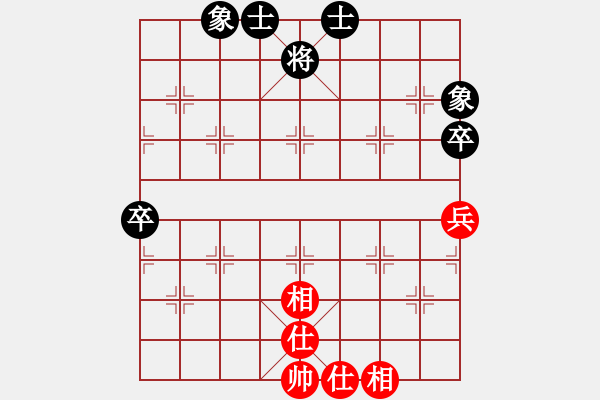 象棋棋譜圖片：象棋愛(ài)好者挑戰(zhàn)亞艾元小棋士 2024-12-10 - 步數(shù)：78 