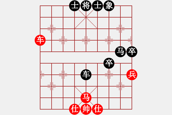 象棋棋譜圖片：雪豹[2495127618] -VS- 棋樂無比[2694635814] - 步數(shù)：60 