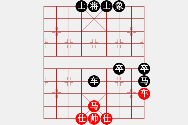 象棋棋譜圖片：雪豹[2495127618] -VS- 棋樂無比[2694635814] - 步數(shù)：64 