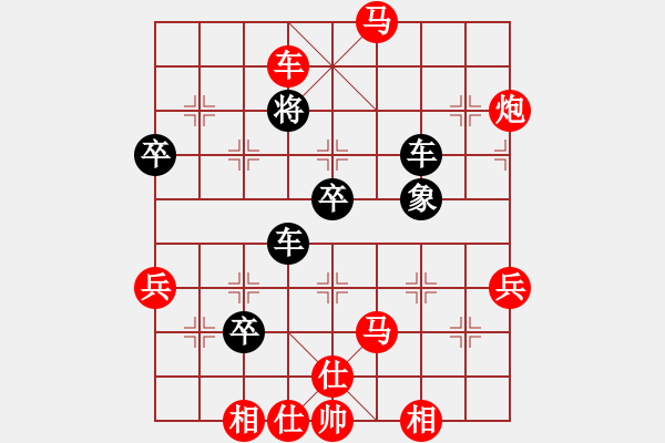 象棋棋谱图片：亮剑杨(4段)-胜-风火雷(8级) - 步数：73 