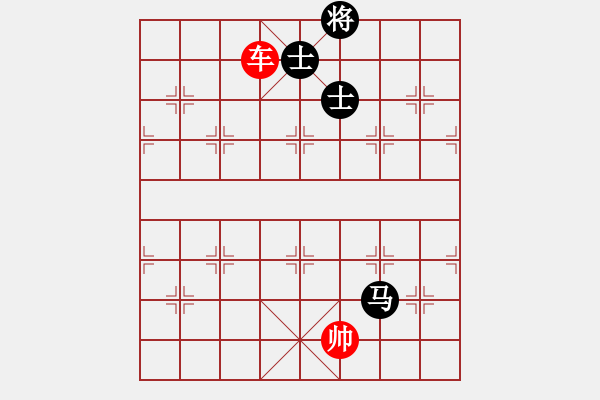 象棋棋譜圖片：象棋愛好者挑戰(zhàn)亞艾元小棋士 2023-03-28 - 步數(shù)：30 