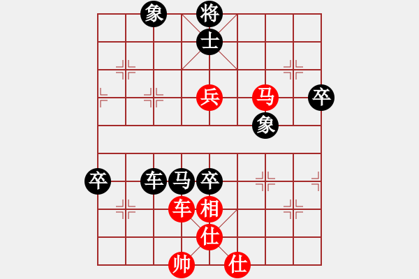 象棋棋譜圖片：玩吧(地煞)-負(fù)-天機(jī)殺敵(風(fēng)魔) - 步數(shù)：100 