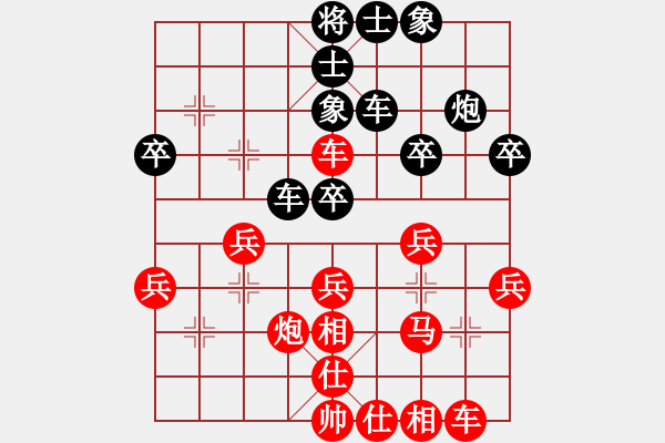 象棋棋譜圖片：★龍口浪子★[紅] -VS- 愛吃魚的小貓[黑](6) - 步數(shù)：40 