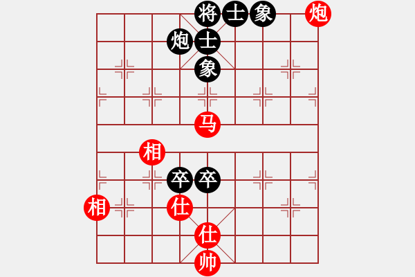 象棋棋谱图片：赵勇霖 先和 赵子雨 - 步数：138 