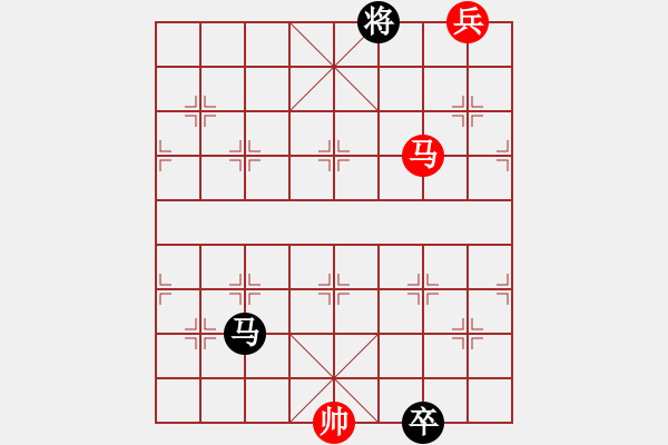 象棋棋譜圖片：老卒搜林1 - 步數(shù)：0 