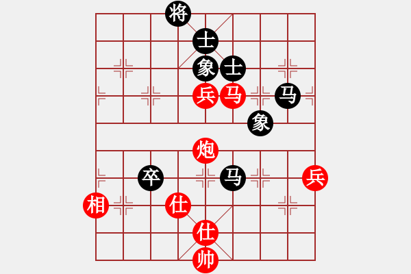 象棋棋谱图片：刘明军 先和 胡智平 - 步数：100 