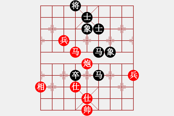 象棋棋谱图片：刘明军 先和 胡智平 - 步数：105 