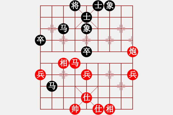 象棋棋谱图片：刘明军 先和 胡智平 - 步数：60 