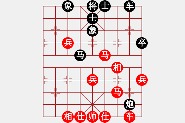 象棋棋譜圖片：2019大南總決賽馬兵先負(fù)蔡威 - 步數(shù)：40 