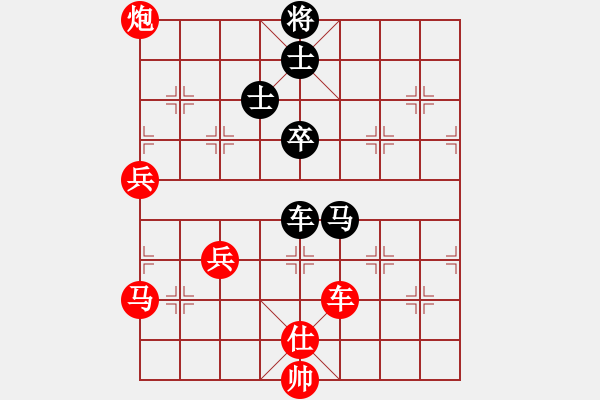 象棋棋譜圖片：19650218VS中象-小風(fēng)(2015 8 11) - 步數(shù)：100 