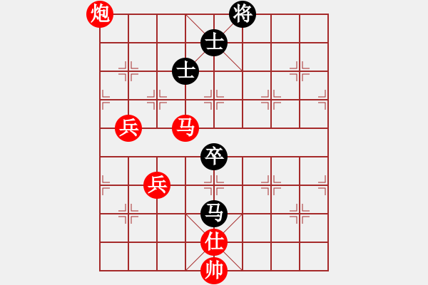 象棋棋譜圖片：19650218VS中象-小風(fēng)(2015 8 11) - 步數(shù)：110 