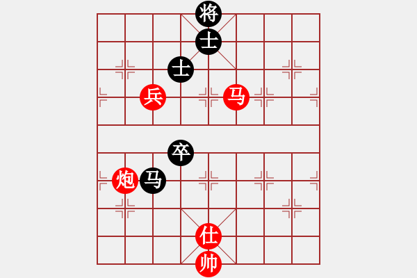 象棋棋譜圖片：19650218VS中象-小風(fēng)(2015 8 11) - 步數(shù)：120 