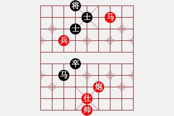 象棋棋譜圖片：19650218VS中象-小風(fēng)(2015 8 11) - 步數(shù)：130 