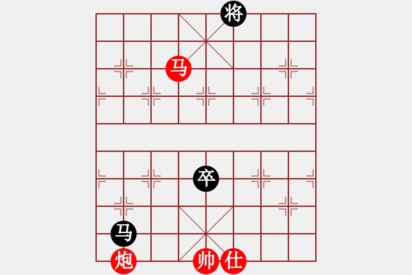 象棋棋譜圖片：19650218VS中象-小風(fēng)(2015 8 11) - 步數(shù)：150 