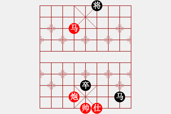 象棋棋譜圖片：19650218VS中象-小風(fēng)(2015 8 11) - 步數(shù)：160 