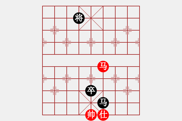 象棋棋譜圖片：19650218VS中象-小風(fēng)(2015 8 11) - 步數(shù)：174 