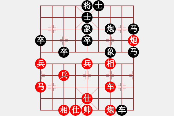 象棋棋譜圖片：19650218VS中象-小風(fēng)(2015 8 11) - 步數(shù)：50 