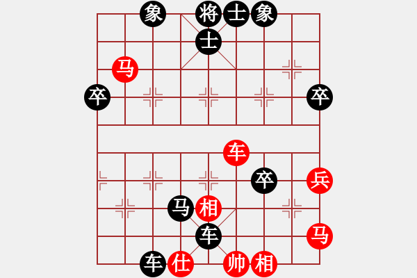 象棋棋譜圖片：衣立(8段)-負-青城晉城人(3段) - 步數(shù)：60 