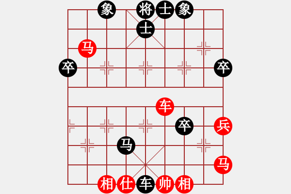 象棋棋譜圖片：衣立(8段)-負-青城晉城人(3段) - 步數(shù)：62 