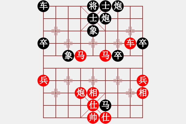 象棋棋谱图片：河北省 兰林依 胜 广东省 叶祯 - 步数：60 