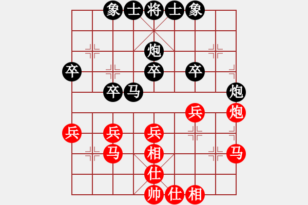 象棋棋譜圖片：小飛豬[紅] -VS- 橫才俊儒[黑] - 步數(shù)：40 