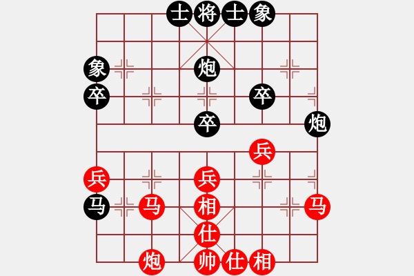 象棋棋譜圖片：小飛豬[紅] -VS- 橫才俊儒[黑] - 步數(shù)：50 