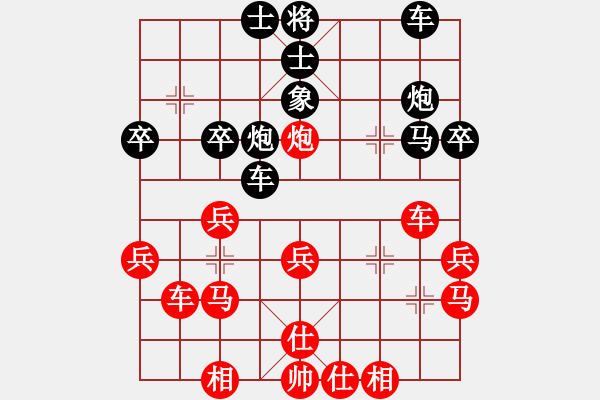 象棋棋譜圖片：世事如棋群趙景勝棋士群孫亮.pgn - 步數(shù)：40 