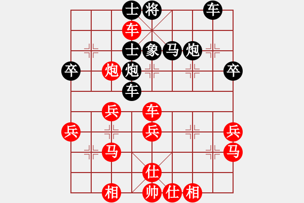 象棋棋譜圖片：世事如棋群趙景勝棋士群孫亮.pgn - 步數(shù)：50 