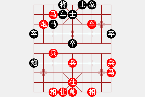 象棋棋譜圖片：李榮 先勝 劉寶興 - 步數(shù)：40 